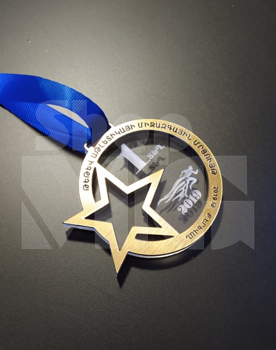 Медаль круглая со звездой