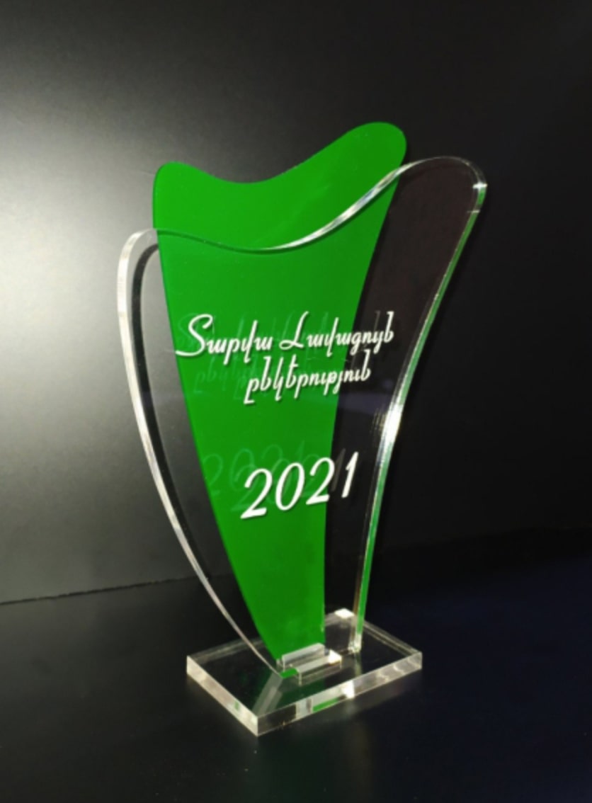 Награда из оргстекла Wing из оргстекла