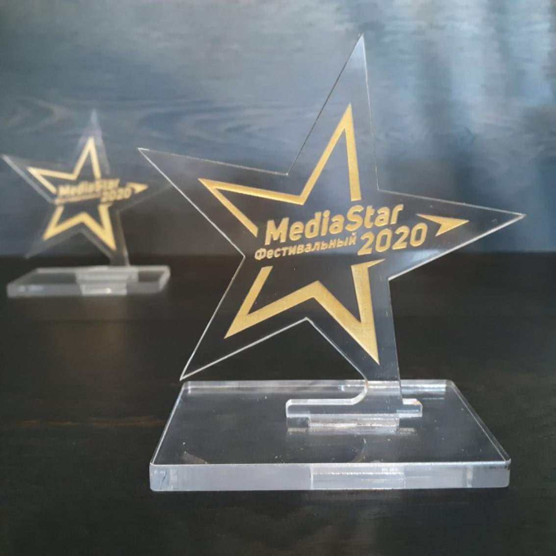 Призы и награды в Ереване